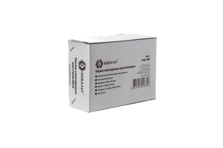 Настольные слесарные поворотные тиски КОБАЛЬТ 248-306