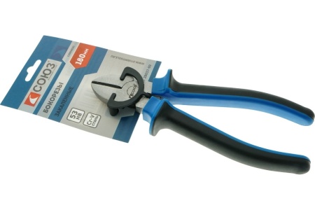 Бокорезы СОЮЗ 1200402с