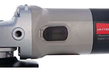 Угловая шлифмашина Интерскол УШМ 115/900 41.1.0.00