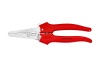 Комбинированные ножницы KNIPEX KN-9505190MFZ