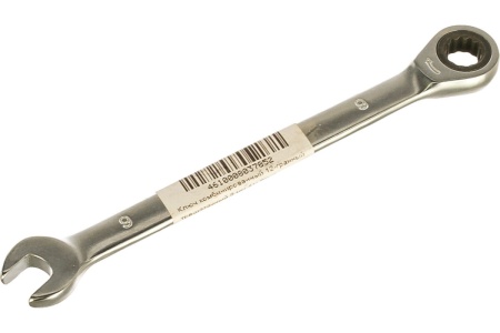 Комбинированный ключ с трещоткой 9мм AV Steel  AV-315009