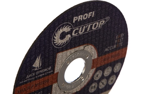 Диск отрезной по металлу T41 (125х22.2 мм) для УШМ CUTOP 12516