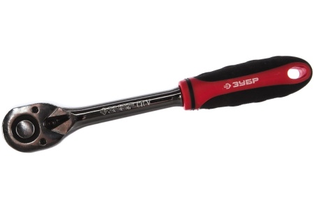 Трещотка для торцовых головок МАСТЕР Зубр 1/2" 27736-1/2