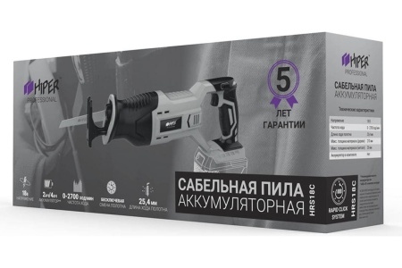 Сабельная аккумуляторная пила Hiper HRS18C