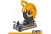 Циркулярная пила PATRIOT CS186 190301605
