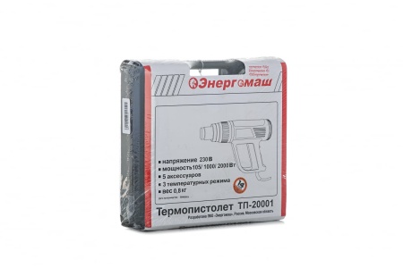Термопистолет AEG PT 600 EC 413580