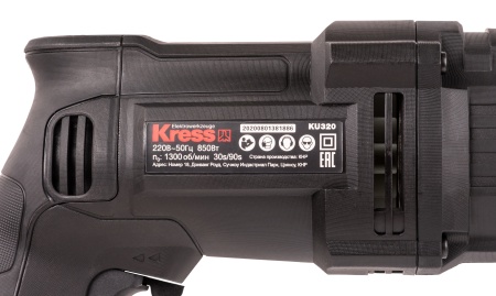 Перфоратор KRESS KU320, 850 Вт, 26 мм, кейс