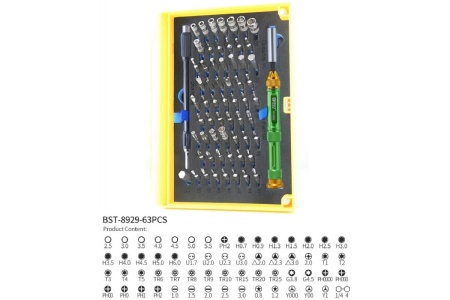 Набор отверток для точных работ, BESTOOL 63 предметов BST-8928