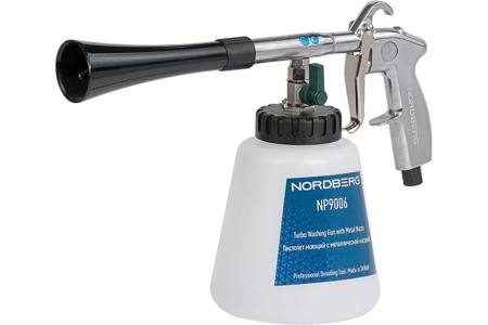 Моющий пистолет с металлической вращающейся насадкой NORDBERG NP9006 01-00001235 Моющий пистолет с металлической вращающейся насадкой NORDBERG NP9006 01-00001235
