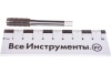 Машинно-ручной метчик М10 x 1,5 ЗУБР 4-28005-10-1.5_z01