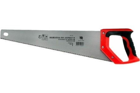 Ножовка по дереву HorsAY Hard SILV, 450мм, 7-8TPI, закаленный зуб 2D 1701-023