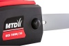 Электрическая цепная пила MTD ECS 1800/35 41AZ041-602