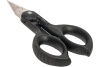 Ножницы монтажника EKF Professional ws-35