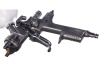Краскораспылитель FUBAG EXPERT G600/1.5 HVLP 110141