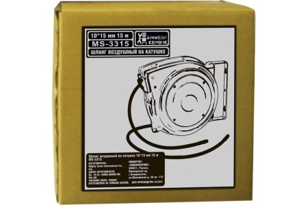 Шланг воздушный на катушке (10х15 мм; 15 м) МОБИЛСЕРВИС MS-3315