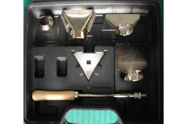 Промышленный фен FAVOURITE FHGP 1800K