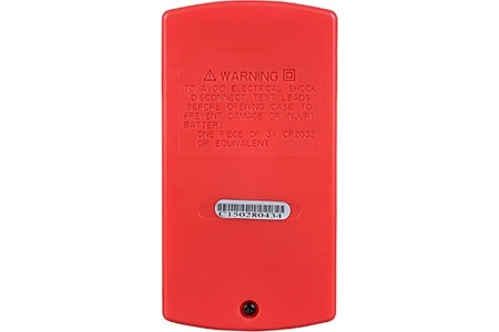 Цифровой мультиметр UNI-T UT120B автодиапазон