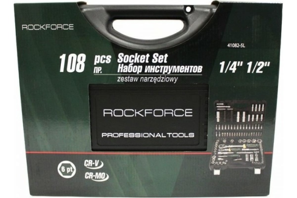 Набор торцевых головок и 6-гранных вставок Rockforce 108 предметов RF-41082-5L