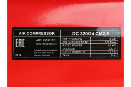 Компрессор FUBAG DC 320/24 CM2.5, 614319530