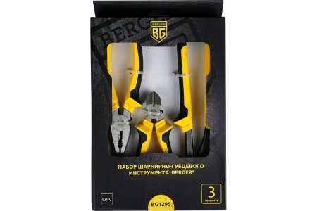 Набор шарнирно-губцевого инструмента 3 предмета Berger BG BG1295