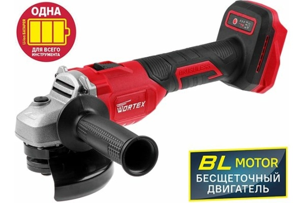 Аккумуляторная угловая шлифмашина WORTEX CAG 1812-1 E ALL1 0329191 Аккумуляторная угловая шлифмашина WORTEX CAG 1812-1 E ALL1 0329191