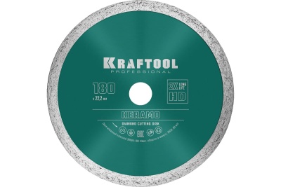 Диск алмазный отрезной сплошной по керамограниту KRAFTOOL Keramo 180х22 мм 36684-180