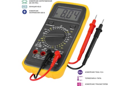 Мультиметр МЕГЕОН MY64 к0000036558