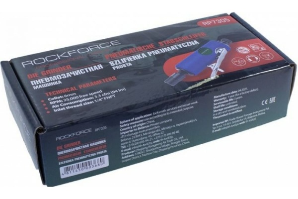 Пневмозачистная машинка с прорезиненной рукояткой Rockforce RF-RP7305