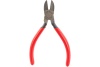 Бокорезы KNIPEX KN-7001110