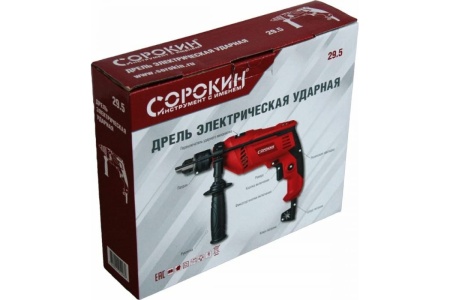 Электрическая ударная дрель Сорокин 29.5