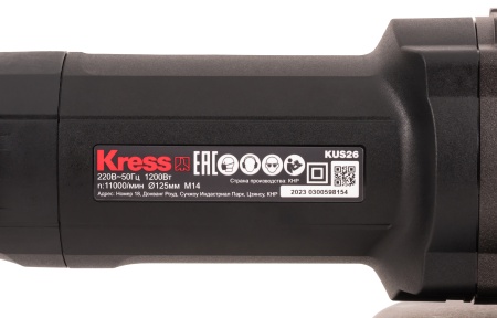 Углошлифовальная машина бесщеточная KRESS KUS26, 1200Вт, 125мм, коробка