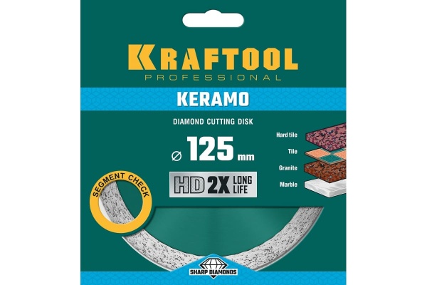 Диск алмазный отрезной сплошной по керамограниту KRAFTOOL Keramo 125х22 мм 36684-125