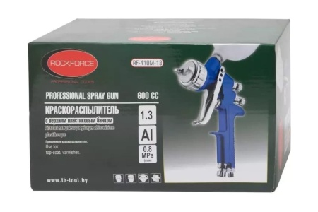 Краскораспылитель ROCKFORCE Profi RF-410M-13