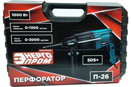 Перфоратор ЭНЕРГОПРОМ Home MASTER  SDS+ кейс, зеленый квадрат П-26