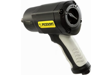 Прямой гайковерт ООО ПК РЕЗОЛИТ ИП 3170Т 1/2" 137190