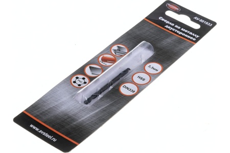 Сверло по металлу HSS двустороннее 3,3 мм AV Steel AV-801933