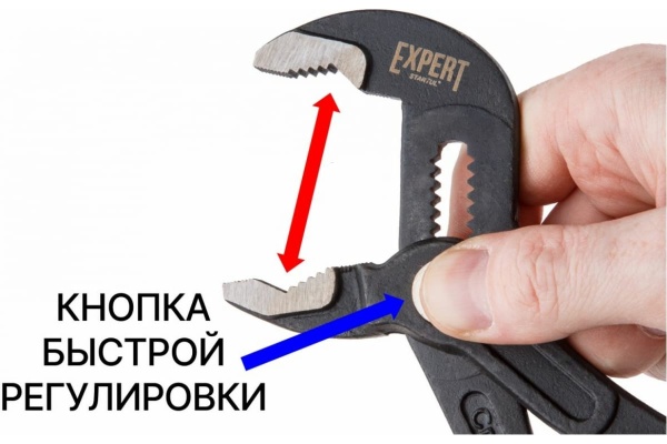 Клещи STARTUL переставные 250 мм Expert SE4216-25