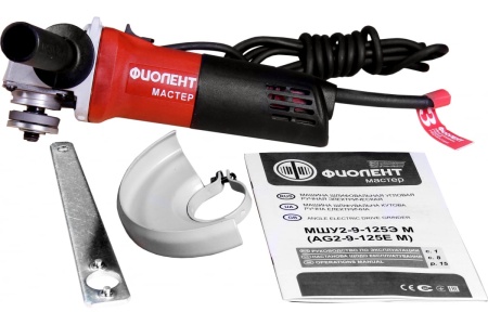 Углошлифовальная машина Фиолент Мастер МШУ2-9-125Э М Ф0073 ИДФР298135002-04К2