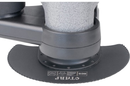 Многофункциональный инструмент Ставр МФИ-350БК ст350бкмфи