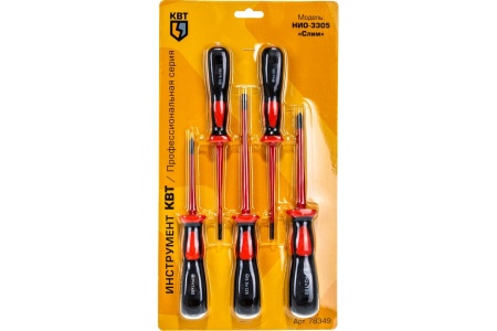 Набор диэлектрических отверток КВТ Слим НИО-3305 78349