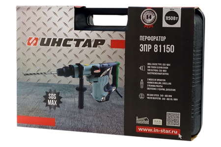 Перфоратор Instar ЭПР 81150 Перфоратор Instar ЭПР 81150