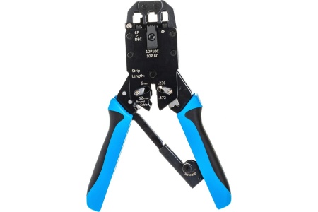 Обжимной инструмент для разъемов RJ-50, RJ-45, RJ-12, RJ-11 /10P10C Hyperline HT-200AR 8P8C типа 35548