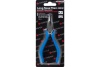 Комбинированные утконосы Forsage мини, Cr-V, 4.5''-114 мм, в блистере F-50814P4