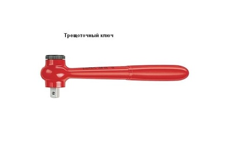 Набор инструментов 1000 V в чемодане KNIPEX KN-989911 Набор инструментов 1000 V в чемодане KNIPEX KN-989911