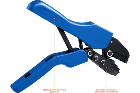 Набор в кейсе, пресс-клещи, 5 матриц Зубр ПК-Н Профессионал 45455