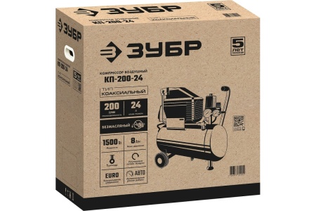 Безмасляный воздушный компрессор 200 л/мин ЗУБР КП-200-24