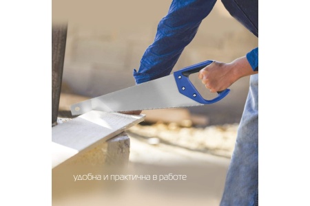 Ножовка по дереву KROFT 400мм 200040