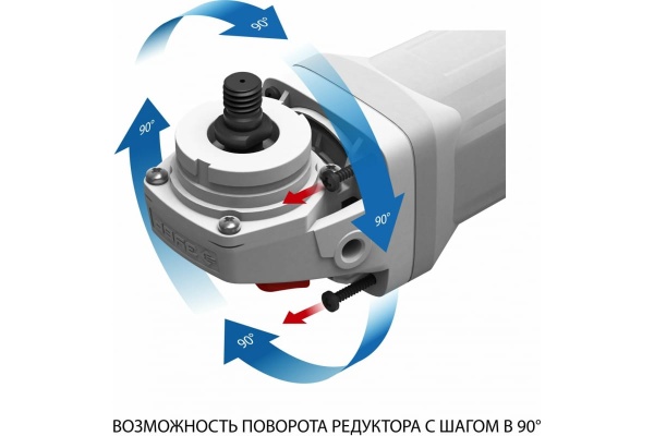Углошлифовальная машина 150 мм, 1400 Вт ЗУБР УШМ-150-1400 М3