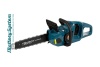 Аккумуляторная цепная пила Sturm CSC3614BL
