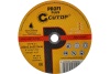 Диск отрезной по нержавеющей стали Profi Plus (230х2.0х22.2 мм) CUTOP 40001т